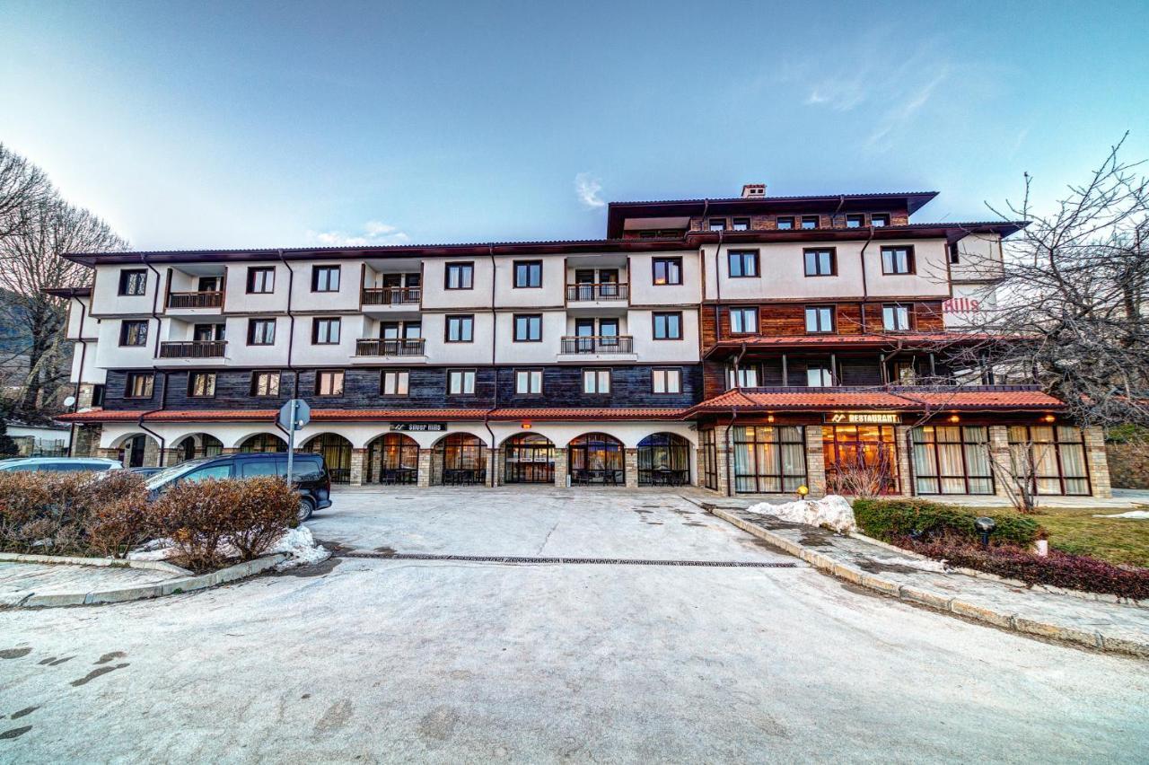 Aparthotel Silver Hills Free Parking Смолян Екстериор снимка