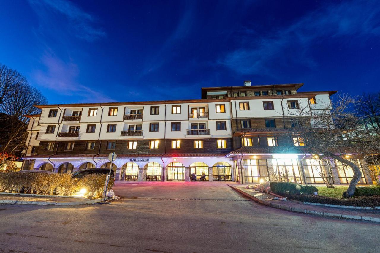 Aparthotel Silver Hills Free Parking Смолян Екстериор снимка